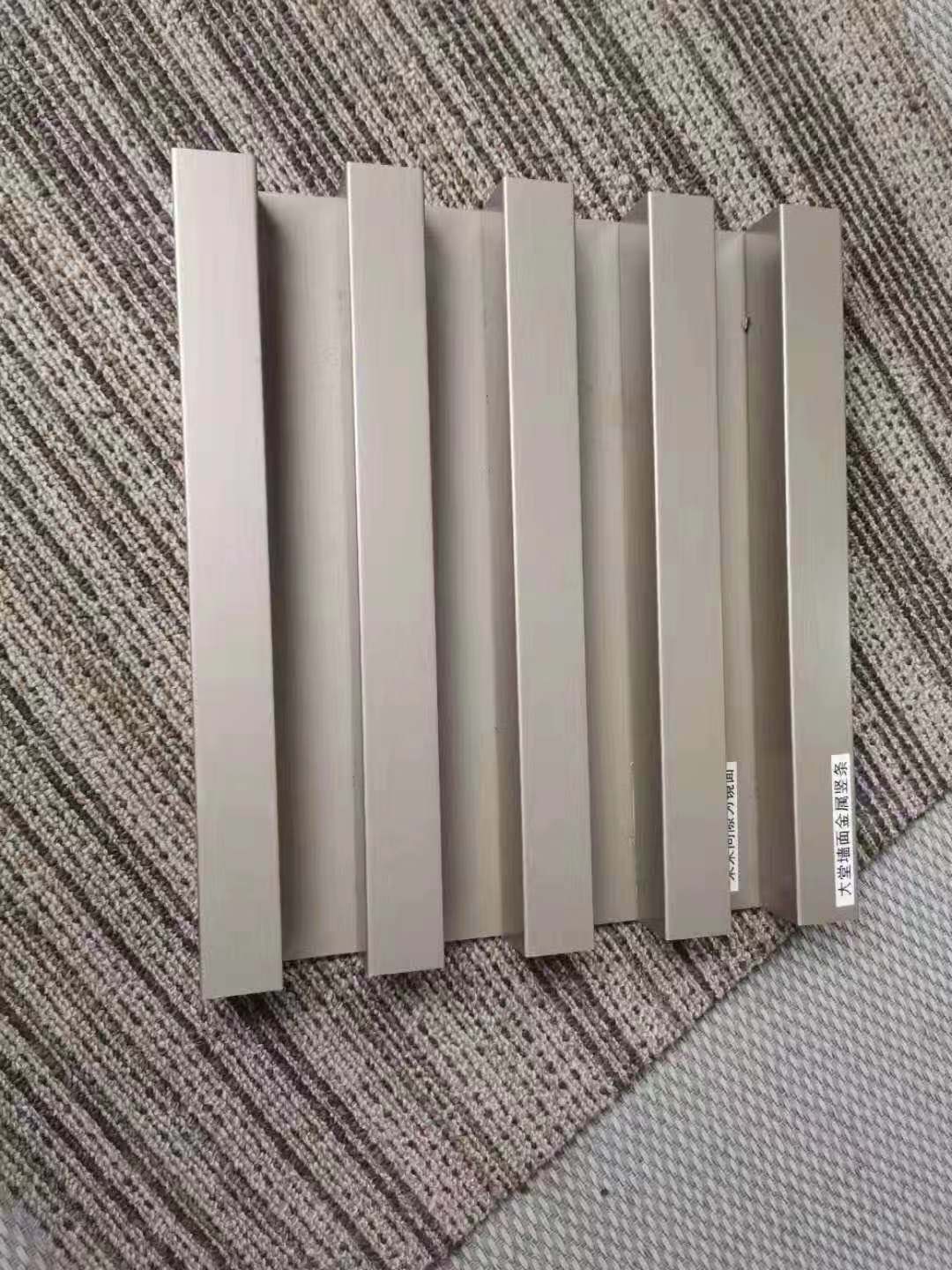 造型铝塑板